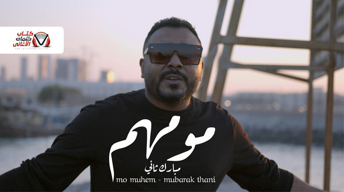 البوستر الرسمي