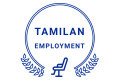 Government Job Vacancies in Erode