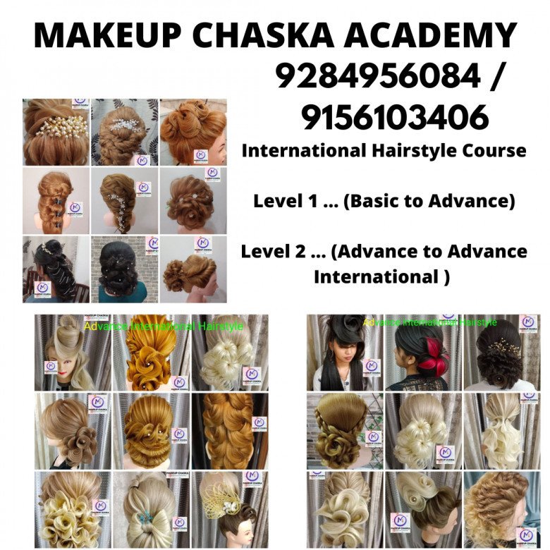 international advance hairtyle