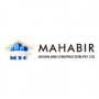 mahabirconstruction