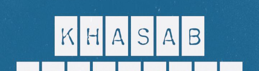 khasabseatours