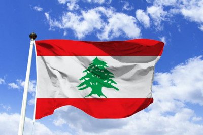 Lebanon Embassy Legalization