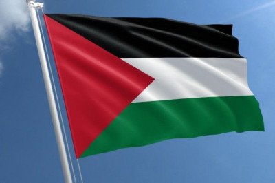 Palestine Embassy Legalization