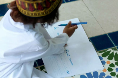 How To Teach Arabic Alphabet To Kids? | Rahman school - Rahman School
