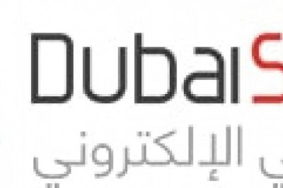 Lightspeed DubaiStore Integration - Free Setup