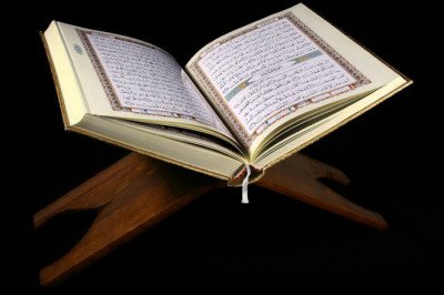 THE QURAN What Qualities Of Believers
