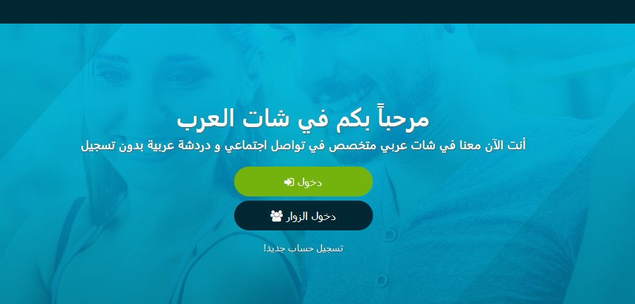 البوستر الرسمي