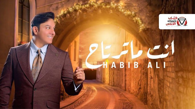 البوستر الرسمي
