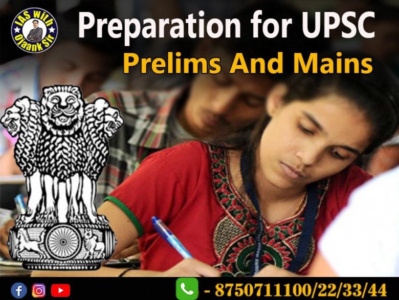 upsc coaching center in delhi