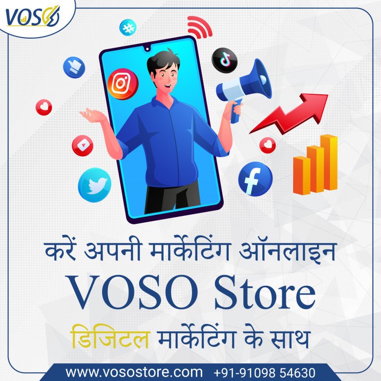 Best digital marketing services in India