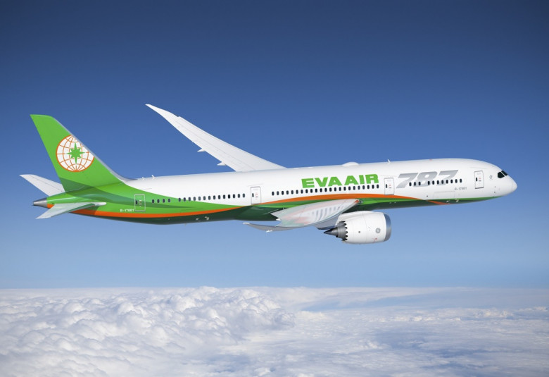 Fly with Eva Airline Flights