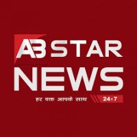 abstarnews