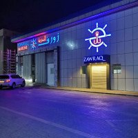 zmarintech