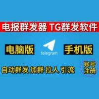 n363telegramapk