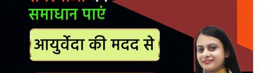 Yuva2407
