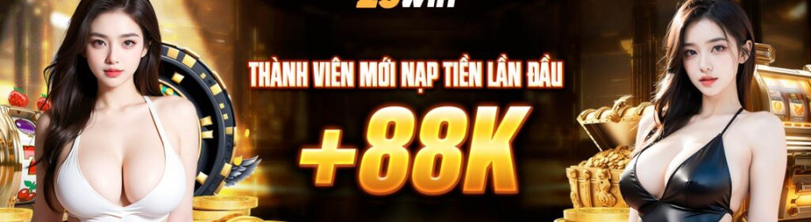 23wint6com