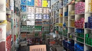 Vivek General Store