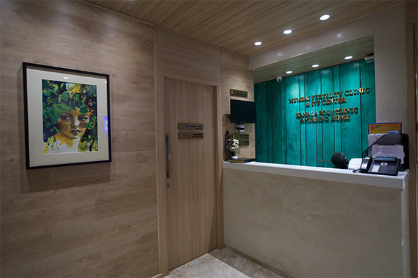 Best IVF & Fertility Center in Mumbai