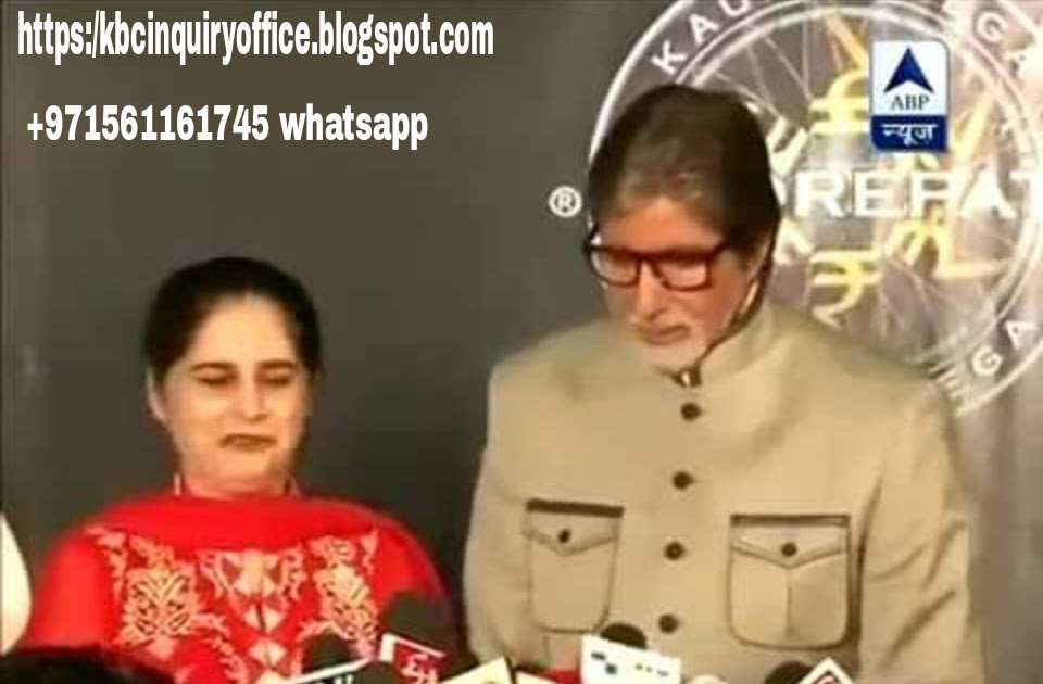 Kbc head office number mumbai -kbc WhatsApp head office number