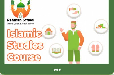 Islamic Studies - Rahman School