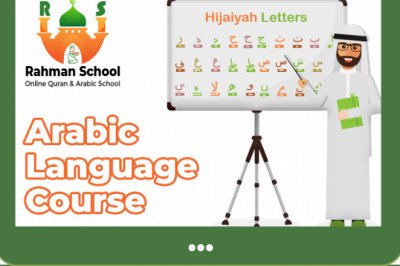 Learn Arabic Language - Rahman School