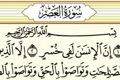 Quran Oasis started to provide Arabic and Quran education