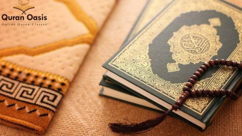 How to memorize Quran in one year?, memorizing the Quran, Hifz Quran