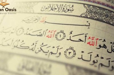 surah ikhlas, surah ikhlas, ikhlas surah, al ikhlas surah, Al-Ikhlas