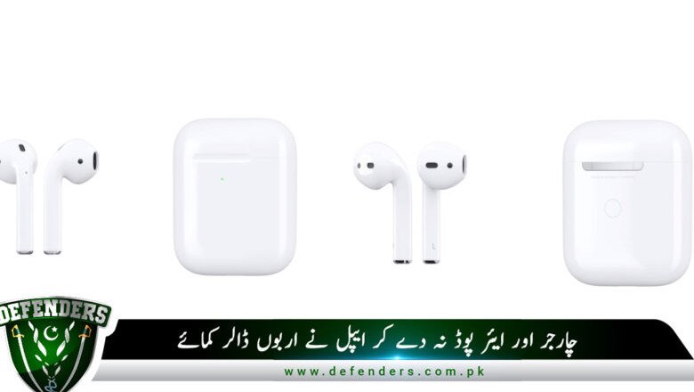 Apple made billions of dollars by not providing chargers and AirPods