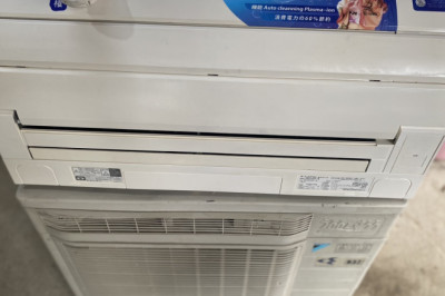Máy lạnh cũ không khí Daikin Urusara 7 – Đầy đủ công xuất