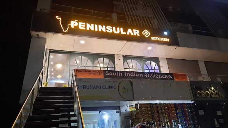 best south indian food in vadodara | south indian restaurant