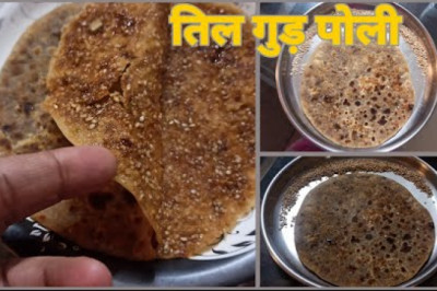 तिल गुड़ पोली | tilachi poli | gulachi poli | #tulgulpoli