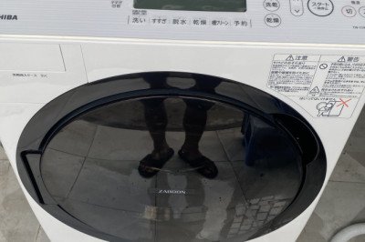 Máy Giặt Cũ Cao Cấp Toshiba TW-117A7